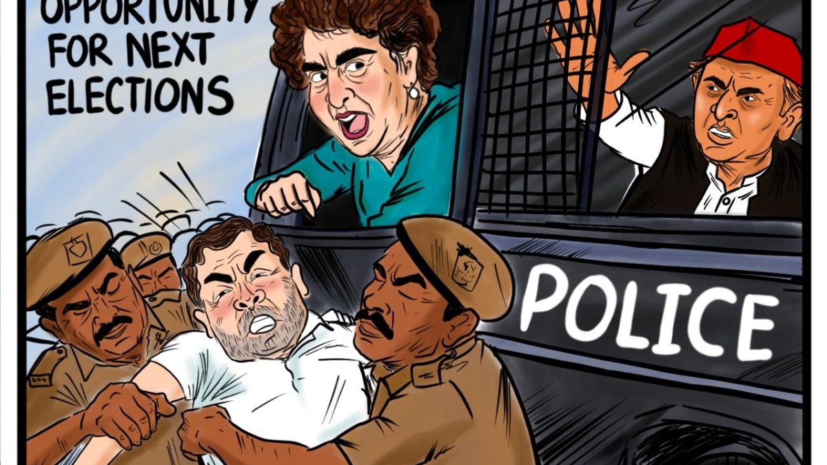 Cartoon