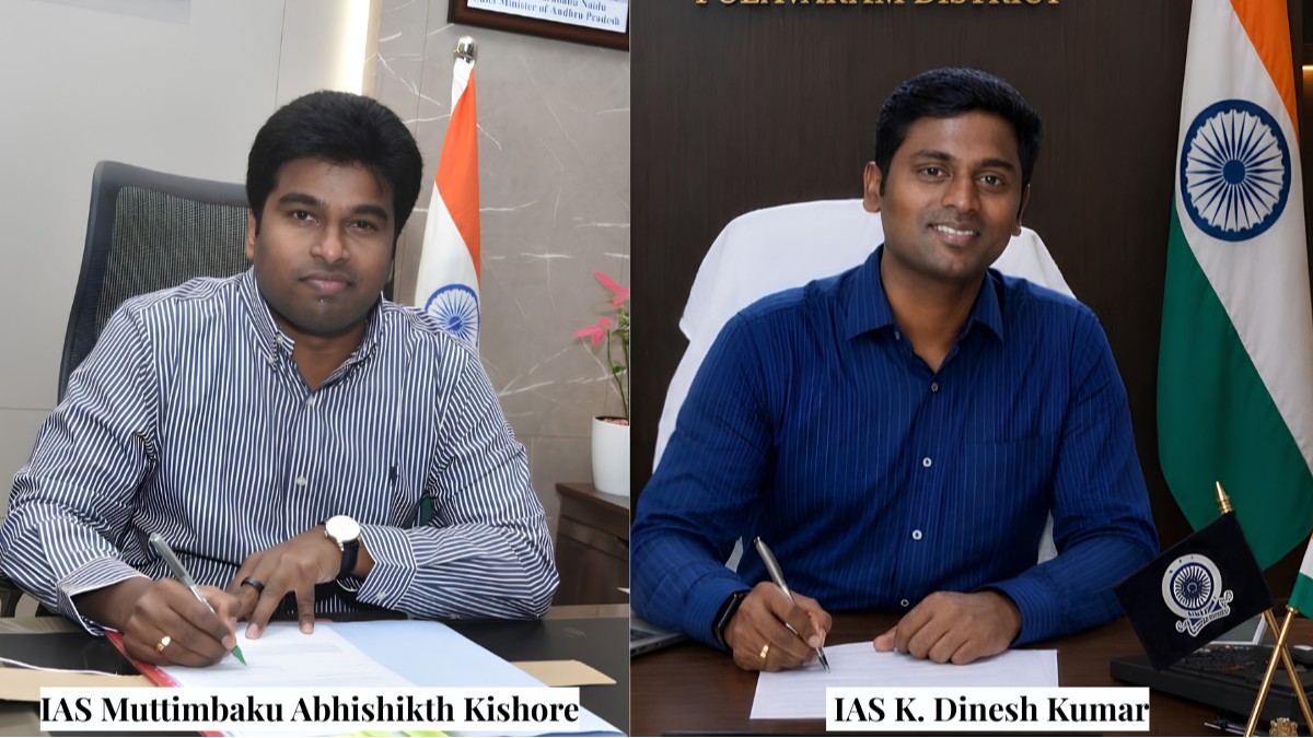 Andhra Pradesh: Youngest Collector of the State