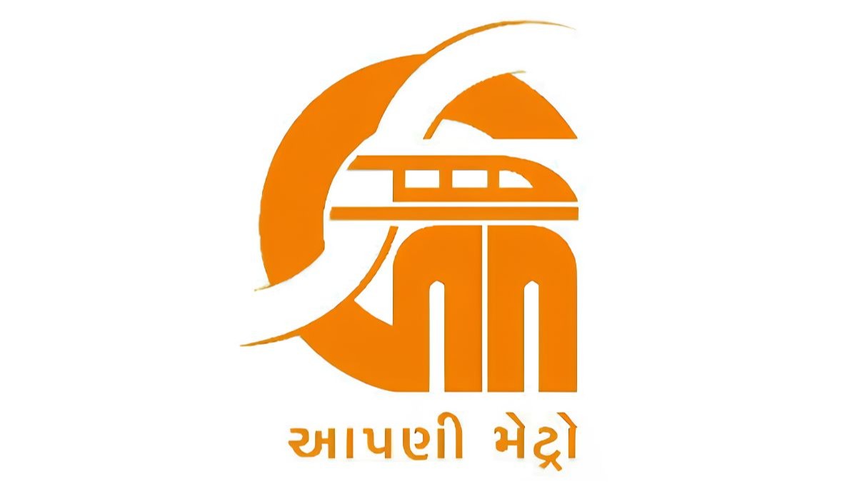 GMRC advertises post of Manager (Traction), Ahmedabad