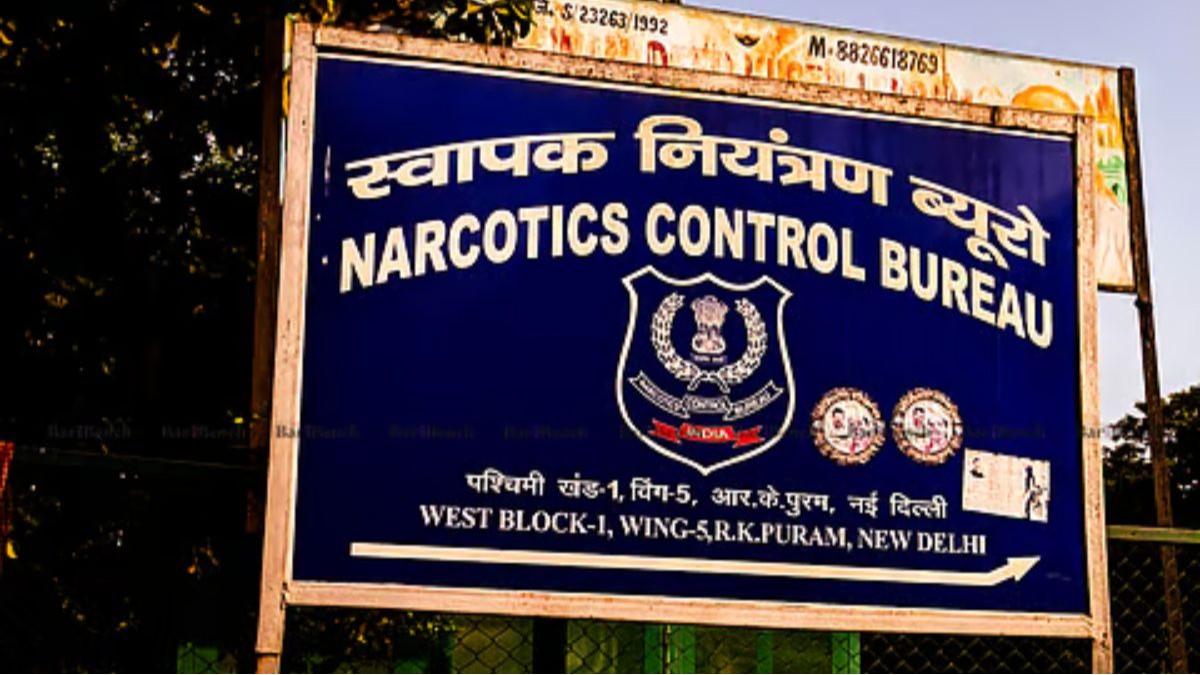 NCB's operational trend