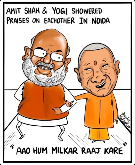 Amit shah and yogi showered praises on each other