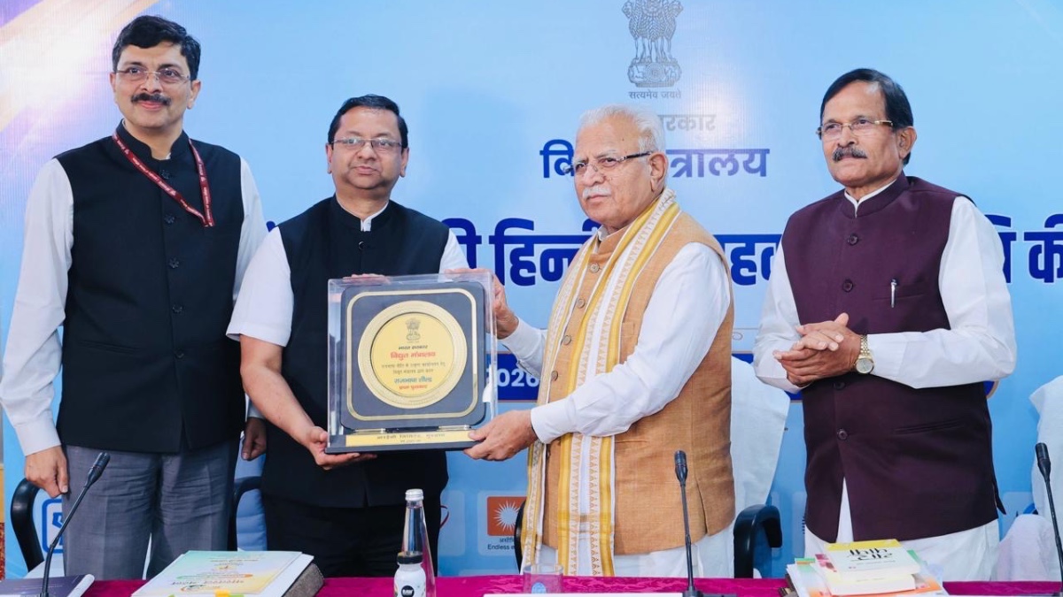 REC Awarded First Prize for Outstanding Implementation of Official Language Policy
