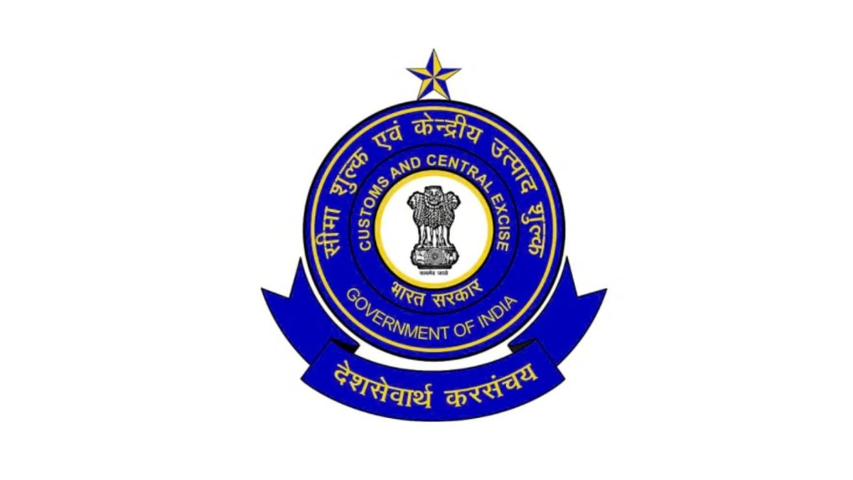 IRS officer promoted after retirement, on ad-hoc basis