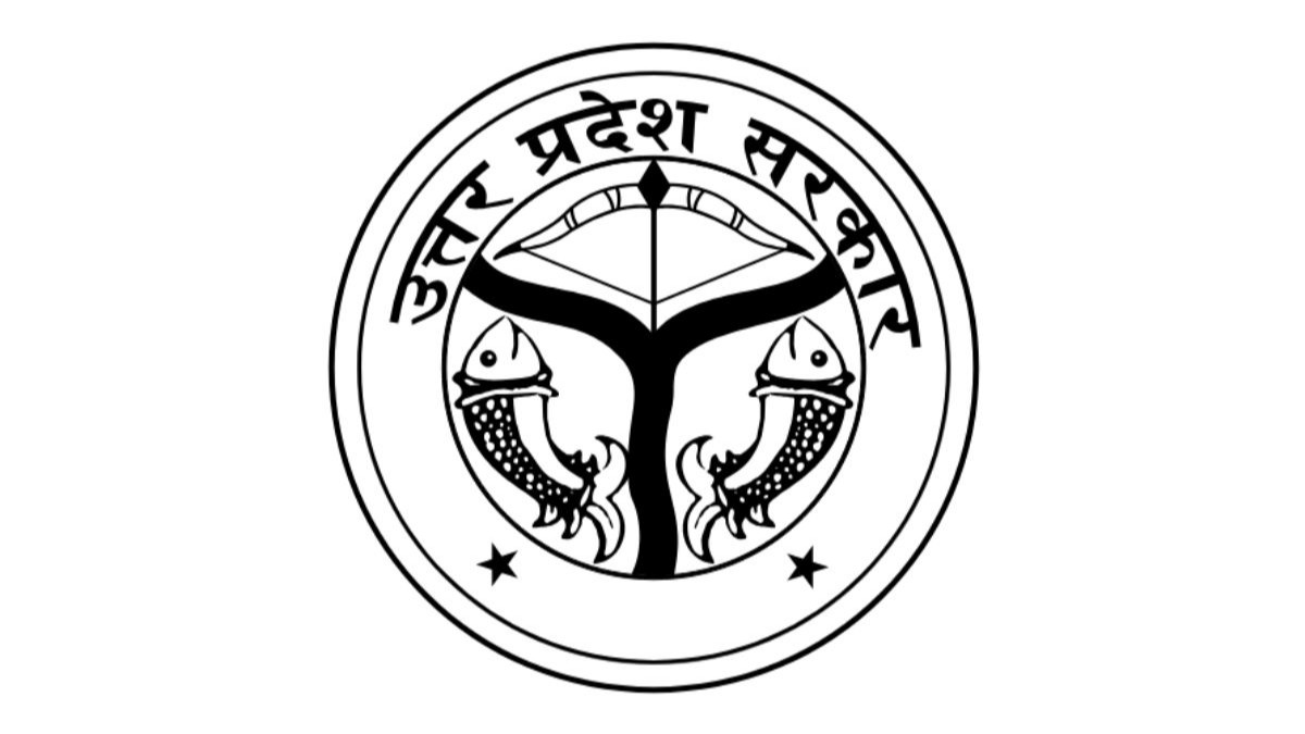 UP Government appoints new district magistrates in 14 districts