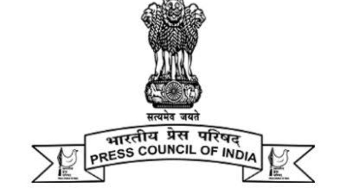13 Journalists Nominated to Press Council