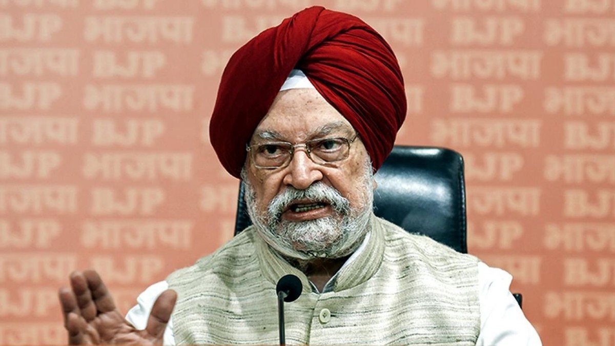 “Hardeep Singh Puri BJP RS candidate from M.P”