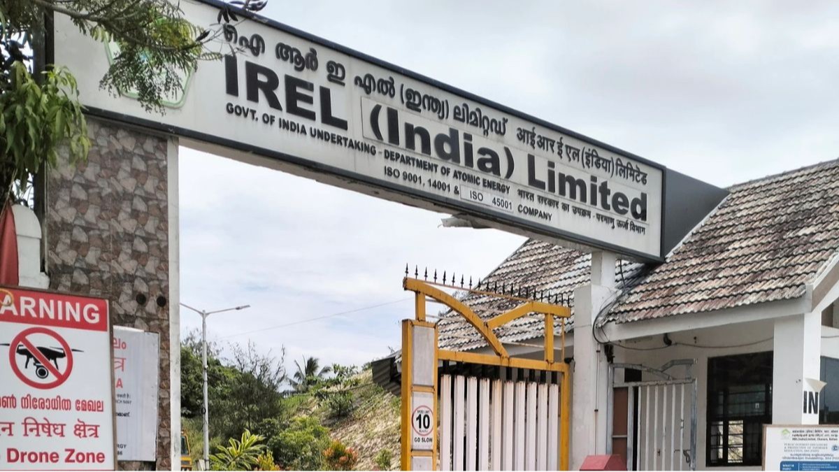PESB Recommends Anil Kumar for Dir (Mkting), IREL (India)