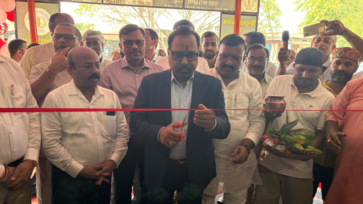 HURL facility inaugurated in Gorakhpur