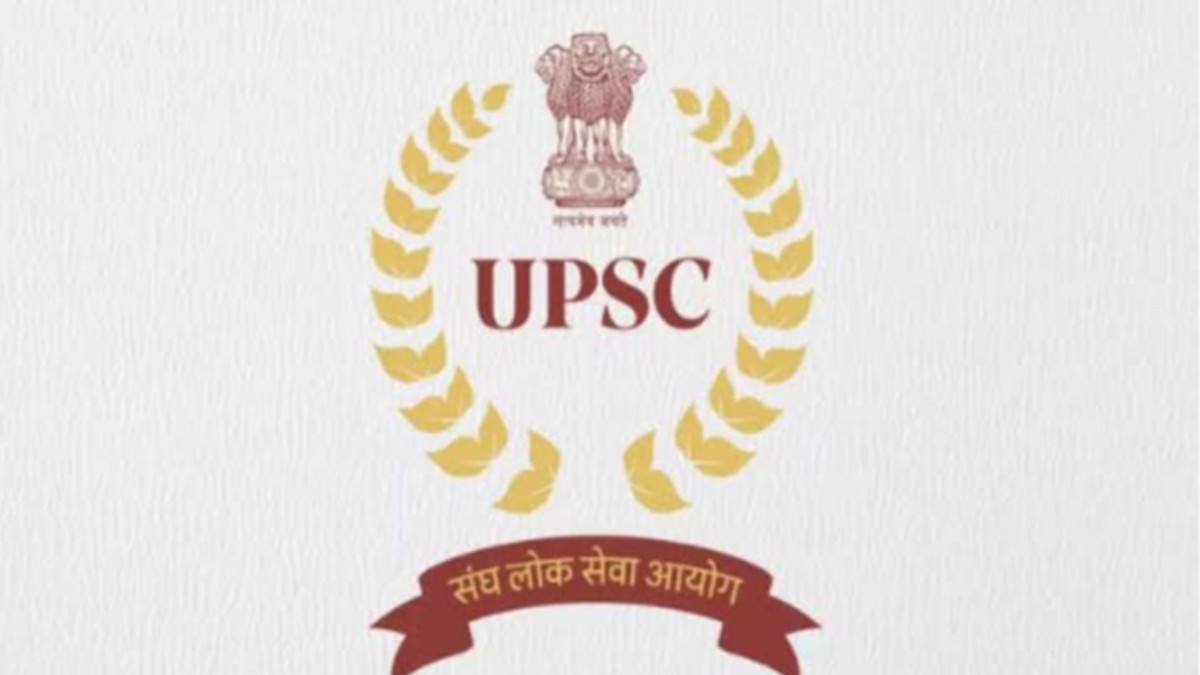 Central deputation tenure of Kamal Saxena as JS, UPSC, extended