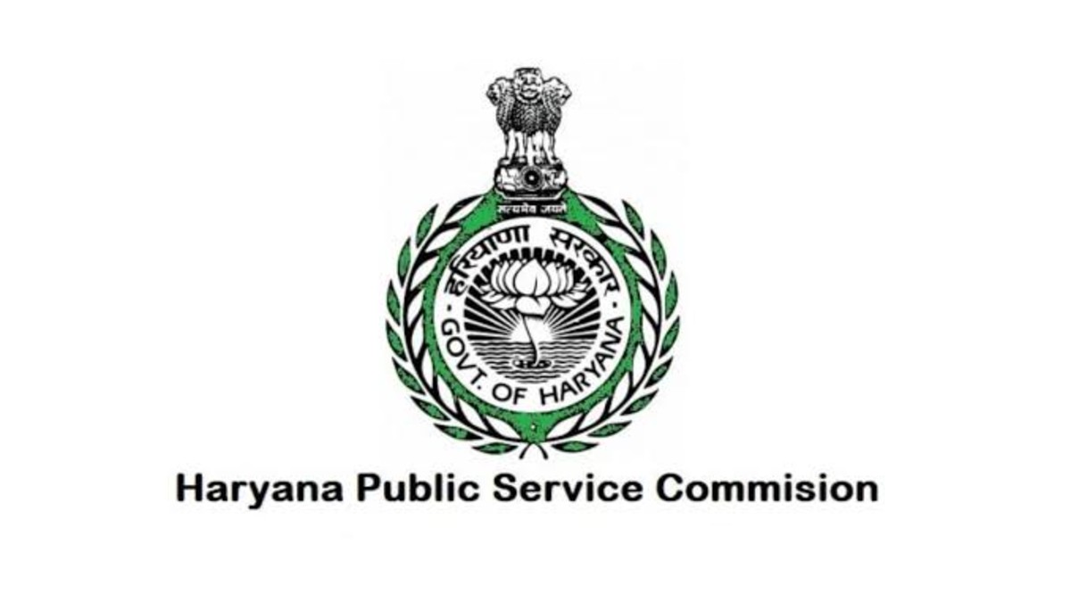 Who will be the new Chairman of Haryana Public Service Commission?
