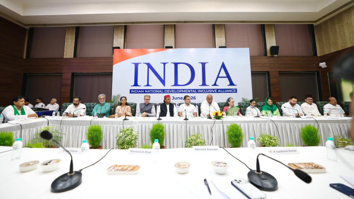 INDIA Bloc zoom meeting move fizzles out?