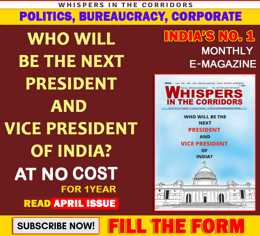 today's whispers