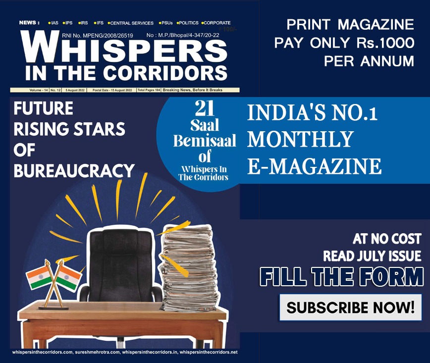 today's whispers