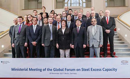 Steel Minister,C B Singh address at Global forum on ESC in Germany