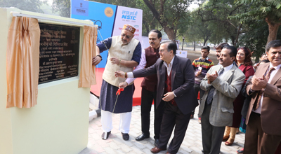 MSME Minister Giriraj Singh inaugurates NTSC