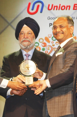 GNFC wins the Times Networkâ€™s Digital India Award at the Digital India Summit