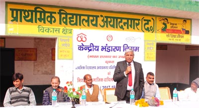 CWC contributes funds under CSR to Govt Prathmic School,Ayadnagar
