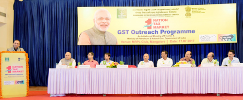 GST outreach program in MRPL