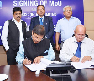 NECL signs annual MoU with its parent company