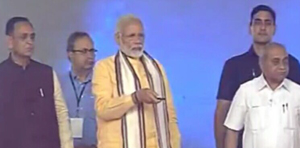 PM lays Foundation Stone for HPCLâ€™s MDPL CE and PVPL EPat Vadodara