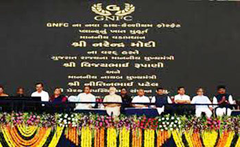 PM lauds GNFC products