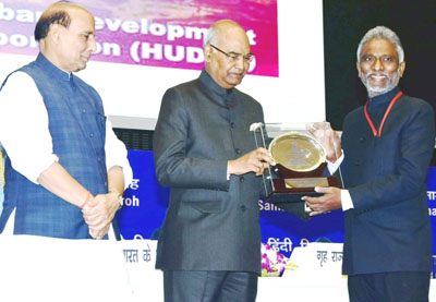 CMD HUDCO receives Rajbhasha Kirti Puruskar 2017