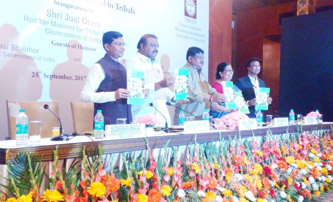 Trifed hosts National Workshop on MSP for MFP to take it to the next level