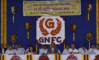 HIGHEST EVER PERFORMANCE OF GNFC IN ITS 41 YEARS HISTORY DURING FY2016-17