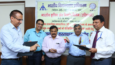 Signing of MoU between AAI and ALIMCO