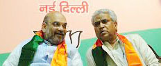 Appointment of PAs with approval of Amitji and RamLalji ?