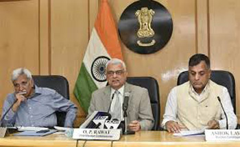 Praise of Election Commission in Pakistan