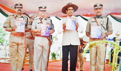 A Police Drill Manual written by IPS officer