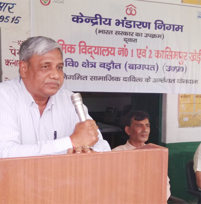 CWC contributes funds under CSR