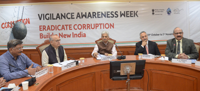CPWD observes Vigilance Awareness Week
