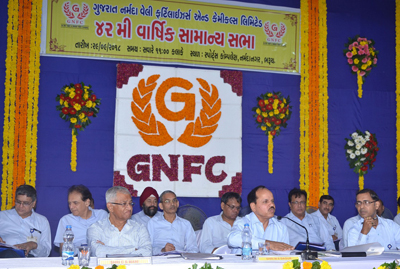 GNFC declares highest ever dividend