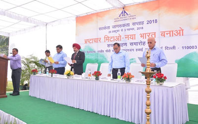 AAI observes Vigilance Awareness Week 2018