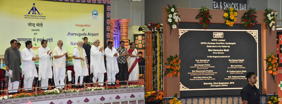 PM dedicates Dulanga Coal Mine of NTPC to Nation