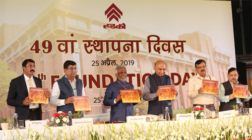 HUDCO celebrates 49th foundation day