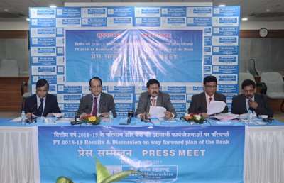 BoM posts Net profit of Rs 72.38 cr for Q4 FY 19