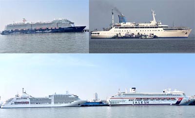 Four Cruise Ships together at Mumbai Port
