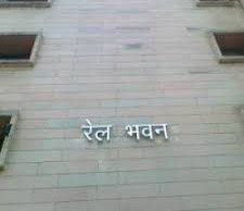 Railway Board over hauling starts