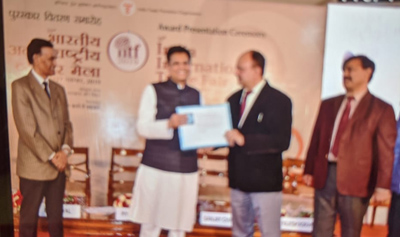 Coir Board gets Special Appreciation Certificate for excellence display at IIT Fair