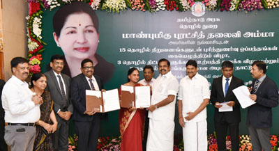 BEL inks MoU with TEL for growth in ammunition business