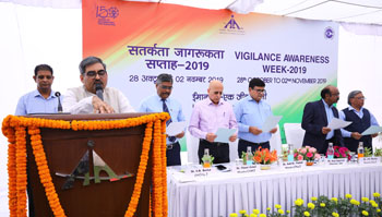 AAI observes Vigilance Awareness Week 2019