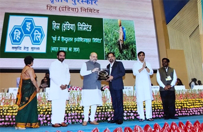 HIL CMD, Dr S P Mohanty awarded for implementation of Hindi language