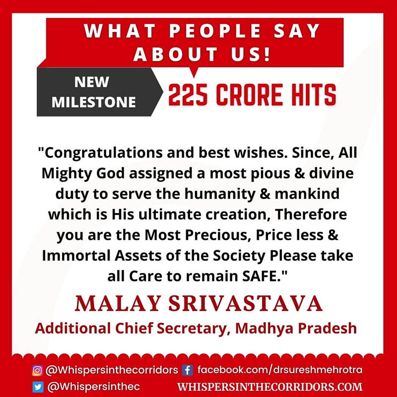 What people say about us !