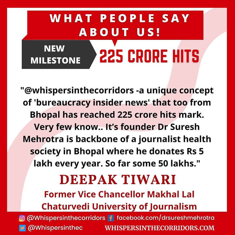 What people say about us !