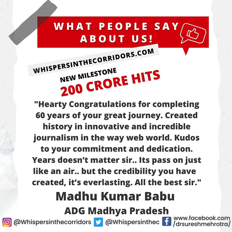 What people say about us !