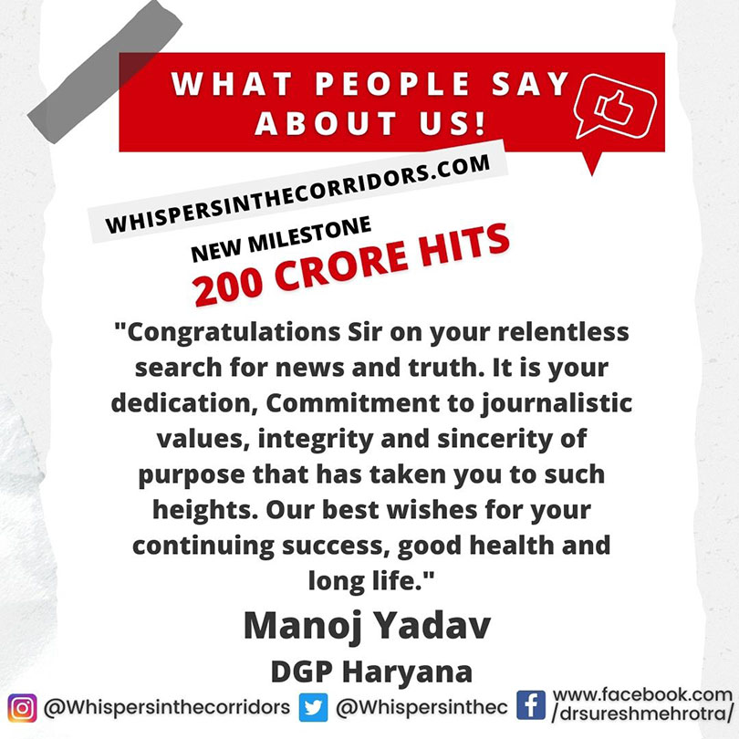 What people say about us !