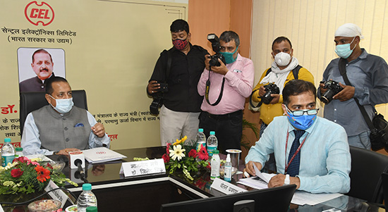 Dr Jitendra Singh launches digitization with inauguration of e-Office at CEL